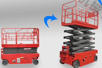 12 meter scissor lift platform 1