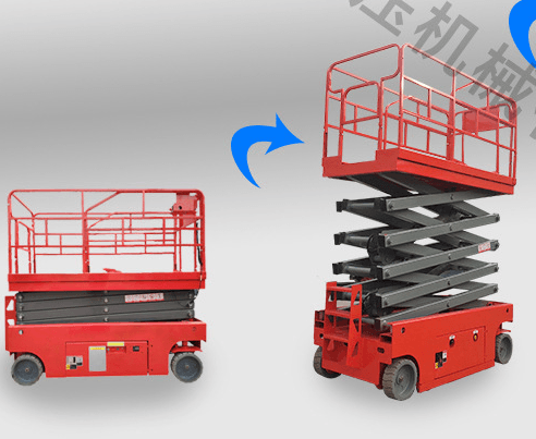 12 meter scissor lift platform