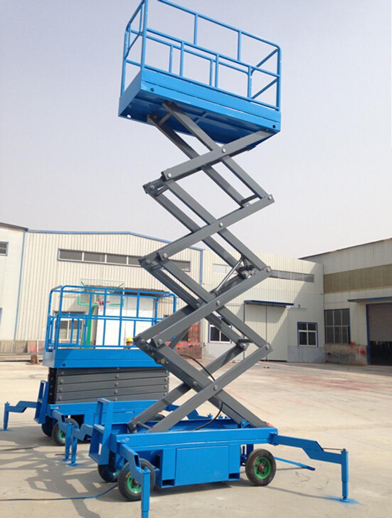 500kg mobile scissor lift platform