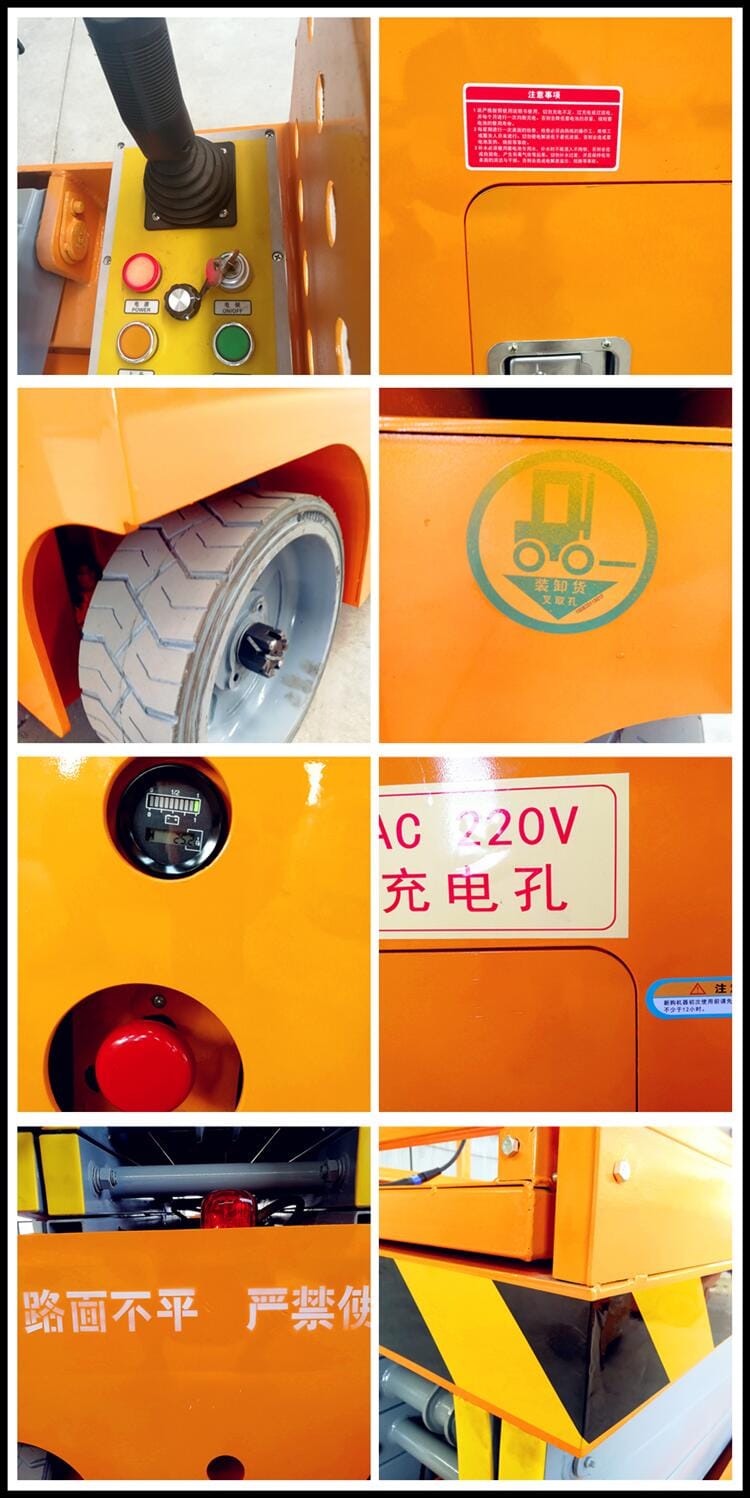 Self propelled hydraulic scissor lift platform1