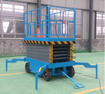 scissors lift platform 1